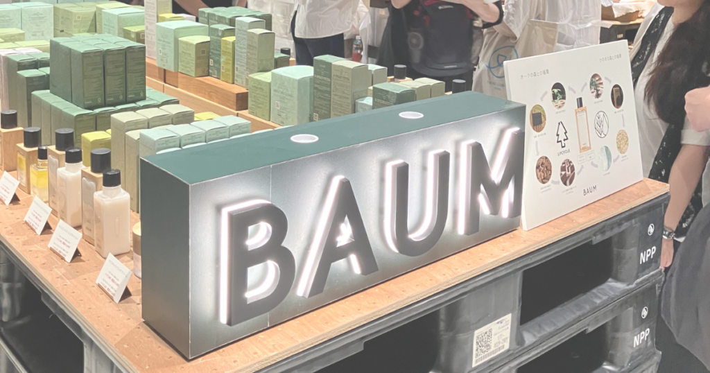 BAUMの売り場の写真