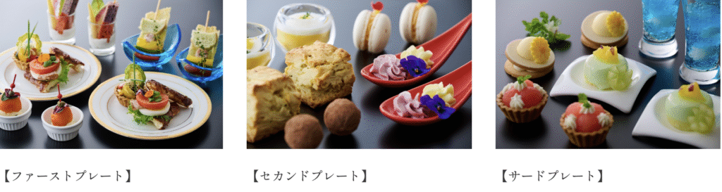 アフタヌーンティのデザートの写真